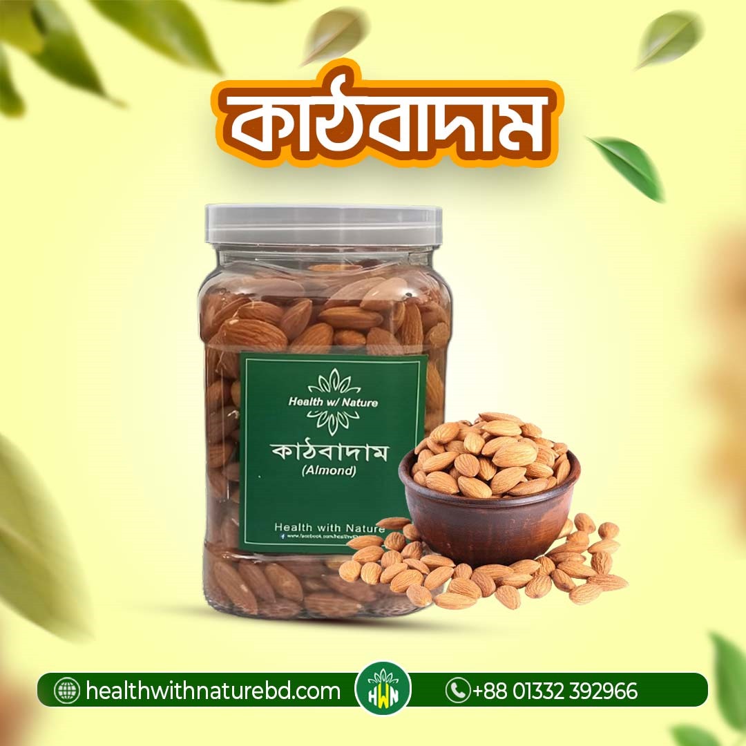 Almond